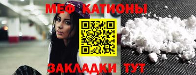 СК Уссурийск