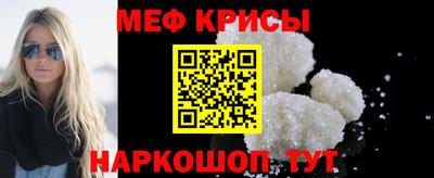 мдма Тула
