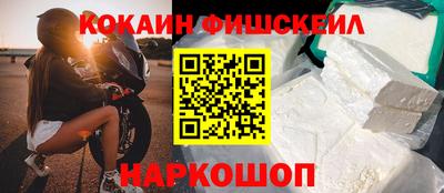 твердый Тулун