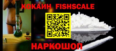 твердый Тулун