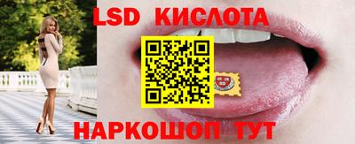 СК Уссурийск