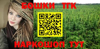 круглые Усть-Илимск