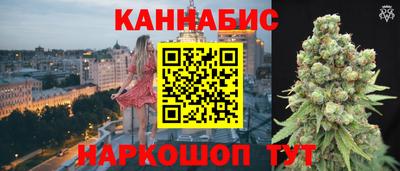 твердый Тулун