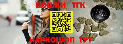 твердый Тулун