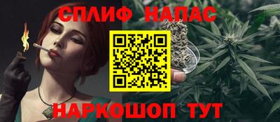 твердый Тулун