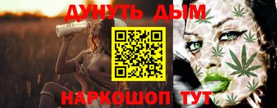 мдма Тула