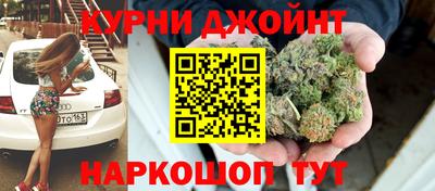MESCALINE Туймазы