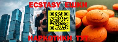 MESCALINE Туймазы