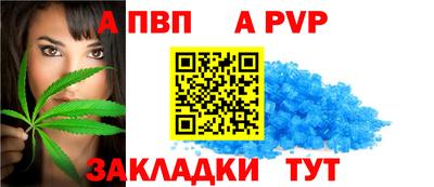 MESCALINE Туймазы