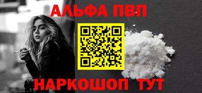 твердый Тулун