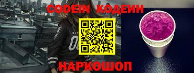 круглые Усть-Илимск