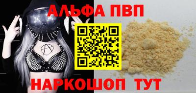мдма Тула