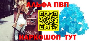 круглые Усть-Илимск