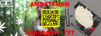 круглые Усть-Илимск
