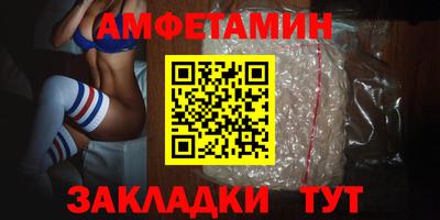 мдма Тула