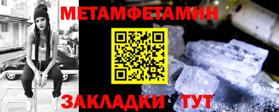 твердый Тулун