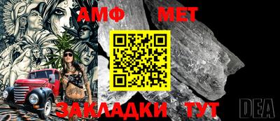 MESCALINE Туймазы