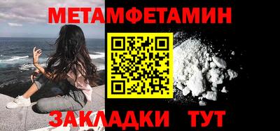 твердый Тулун
