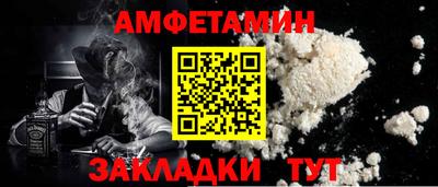 мдма Тула