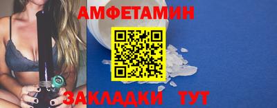 мдма Тула