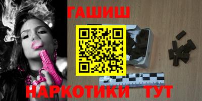 MESCALINE Туймазы