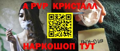 MESCALINE Туймазы