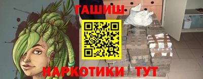 мдма Тула