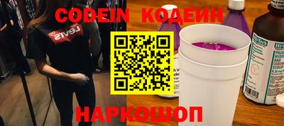 круглые Усть-Илимск
