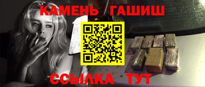 MESCALINE Туймазы