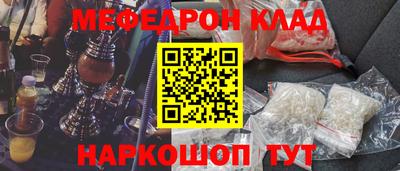 твердый Тулун