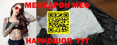 круглые Усть-Илимск
