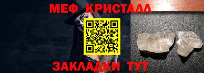 мдма Тула