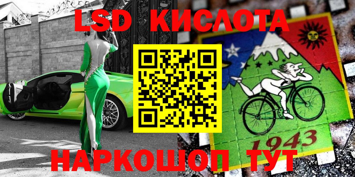 сколько стоит  Марки N-bome 1500мкг  Вход с VPN  Печора  Наркотические марки 