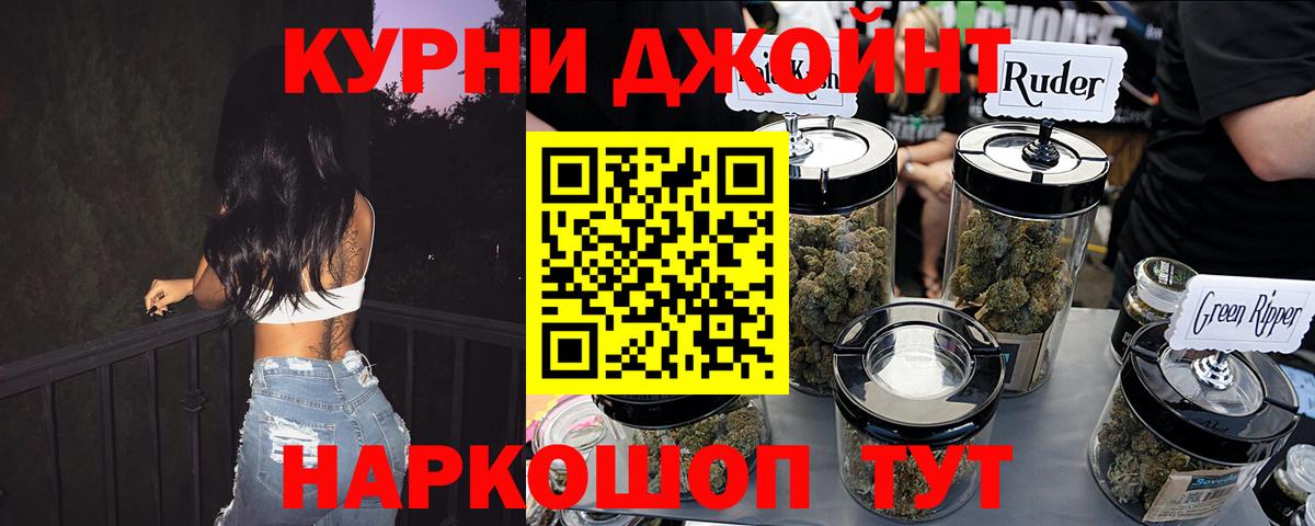 Шишки марихуана VHQ  Канабис семена  Вход с VPN  Бошки Шишки LSD WEED  Печора 